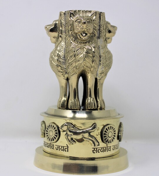 Golden Finish Brass Ashoka Pillar Indian Table Décor