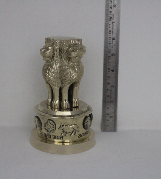 Golden Finish Brass Ashoka Pillar Indian Table Décor